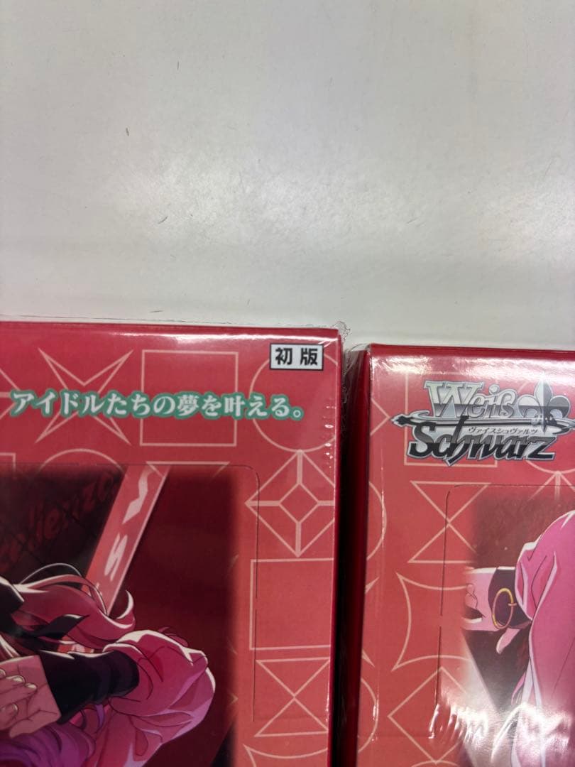 km様