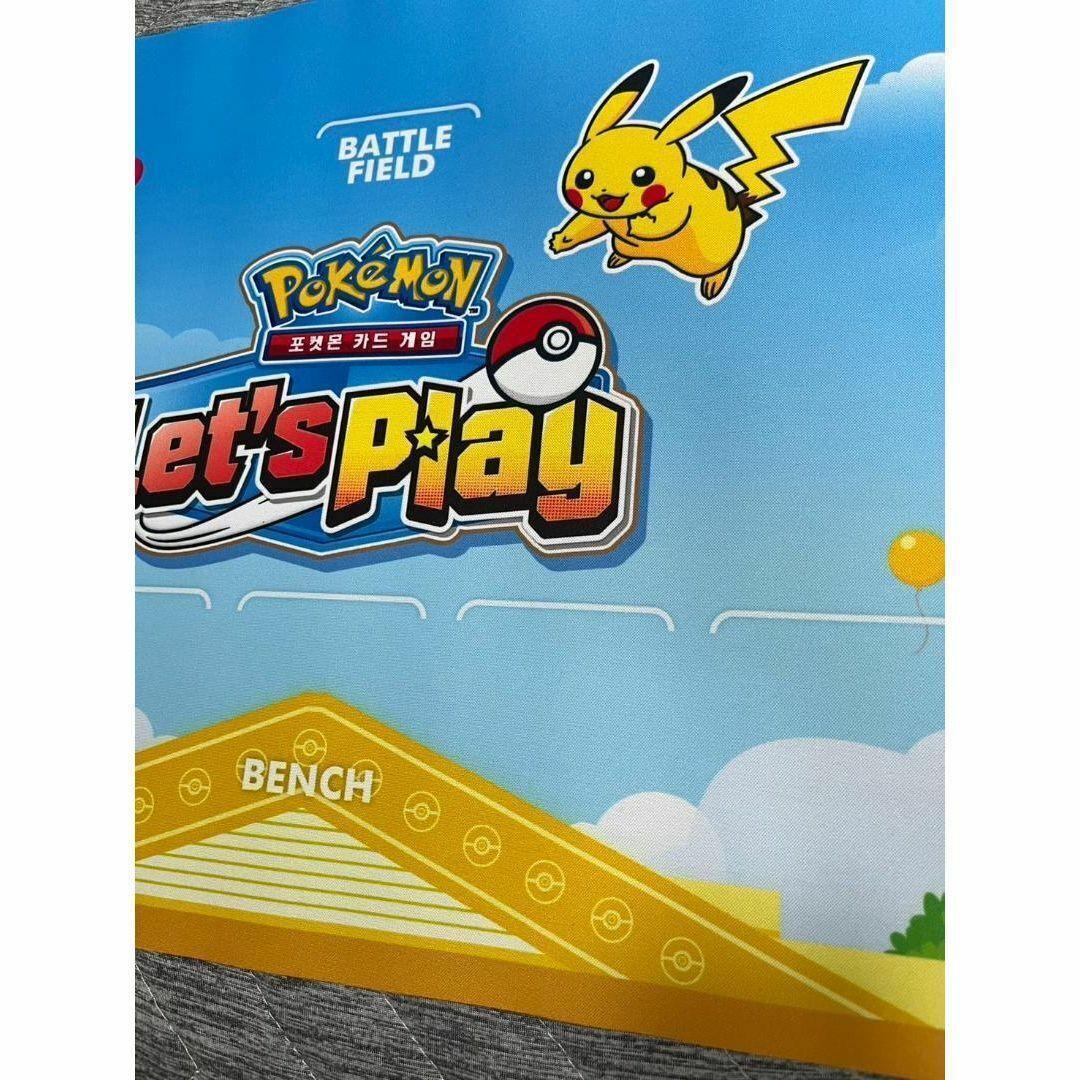 【日本未発売韓国限定】ポケモンプレイマット＊２０２３年＊ピカチュウ＊海外限定