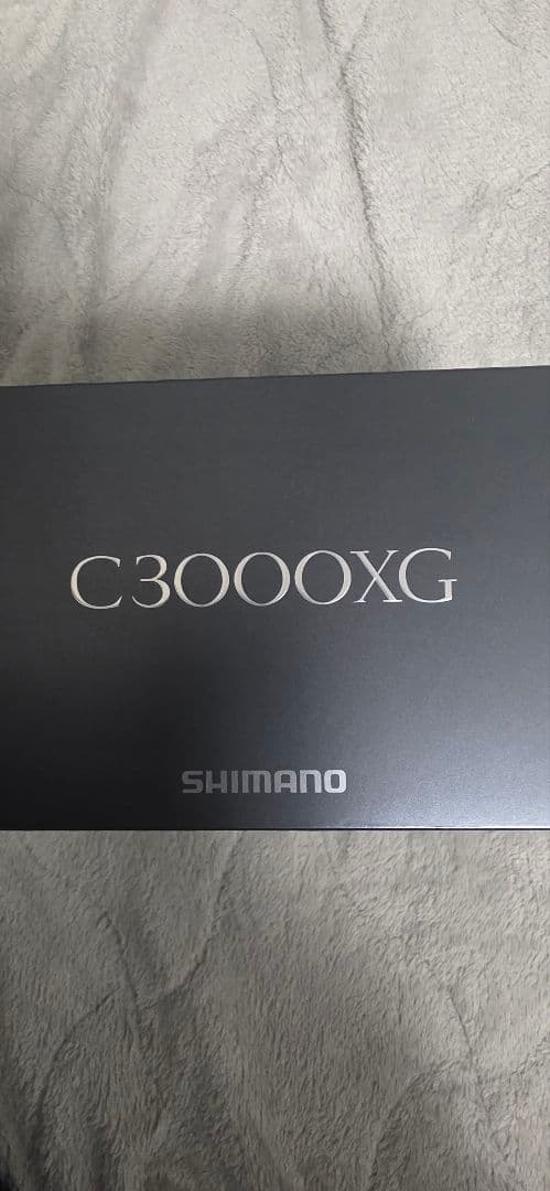 22ステラC3000XG