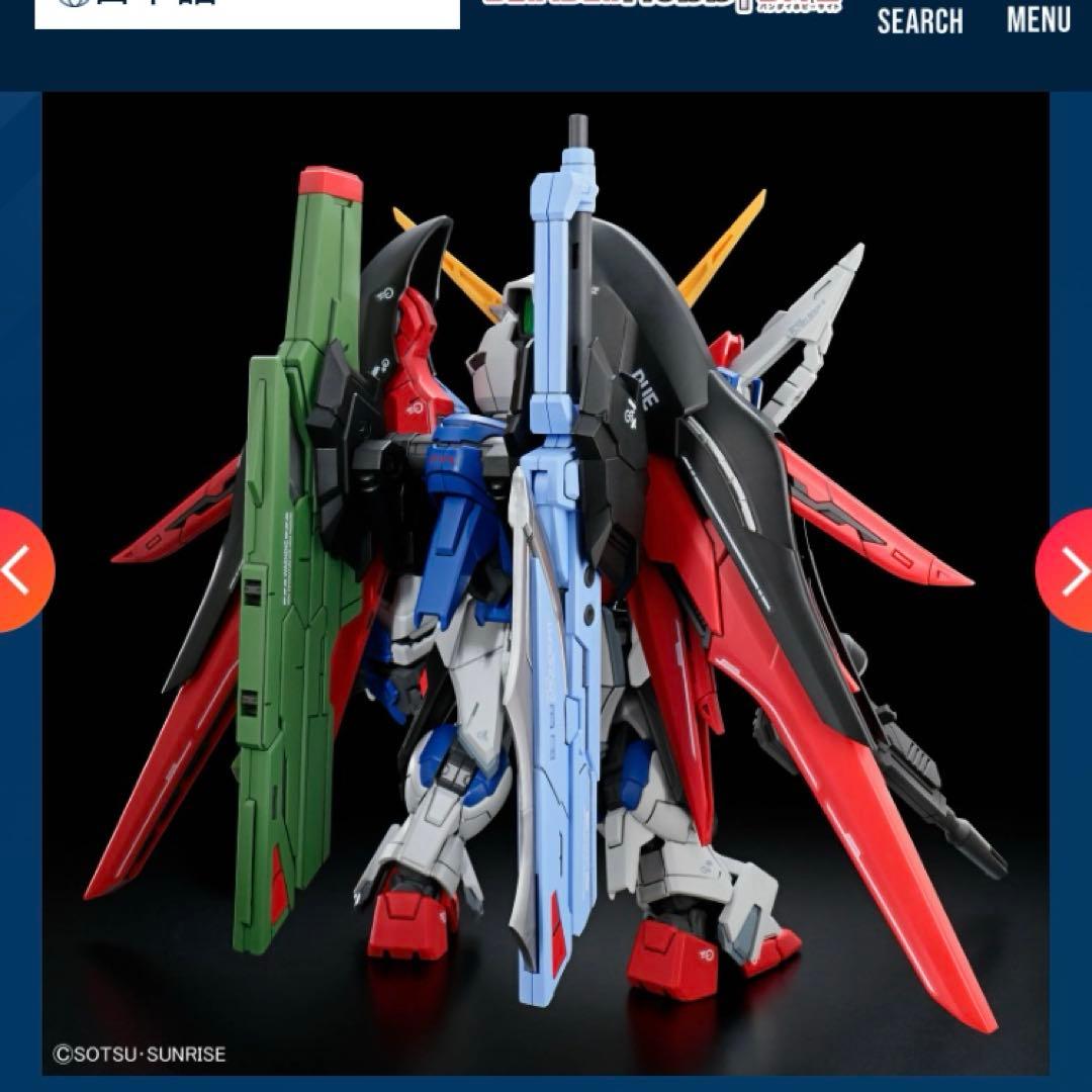 MG フルアーマーZZガンダム Ver Ka MGSD デスティニーガンダム
