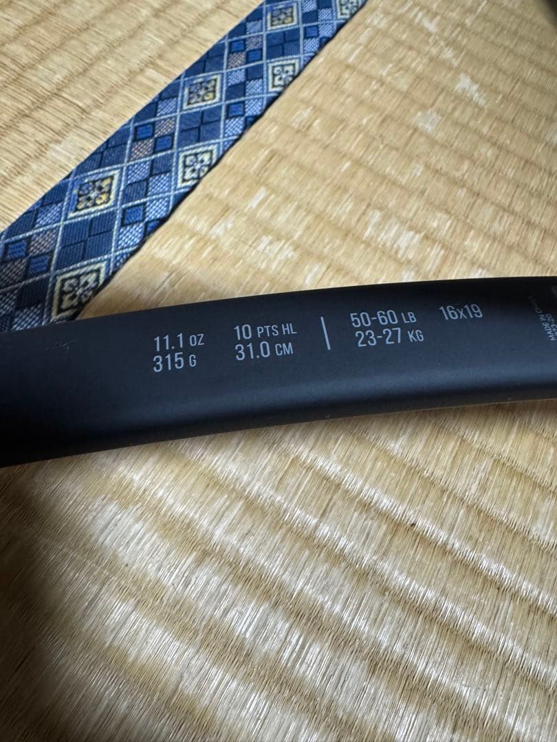 ラケット(硬式用) Wilson PRO STAFF 97 v13