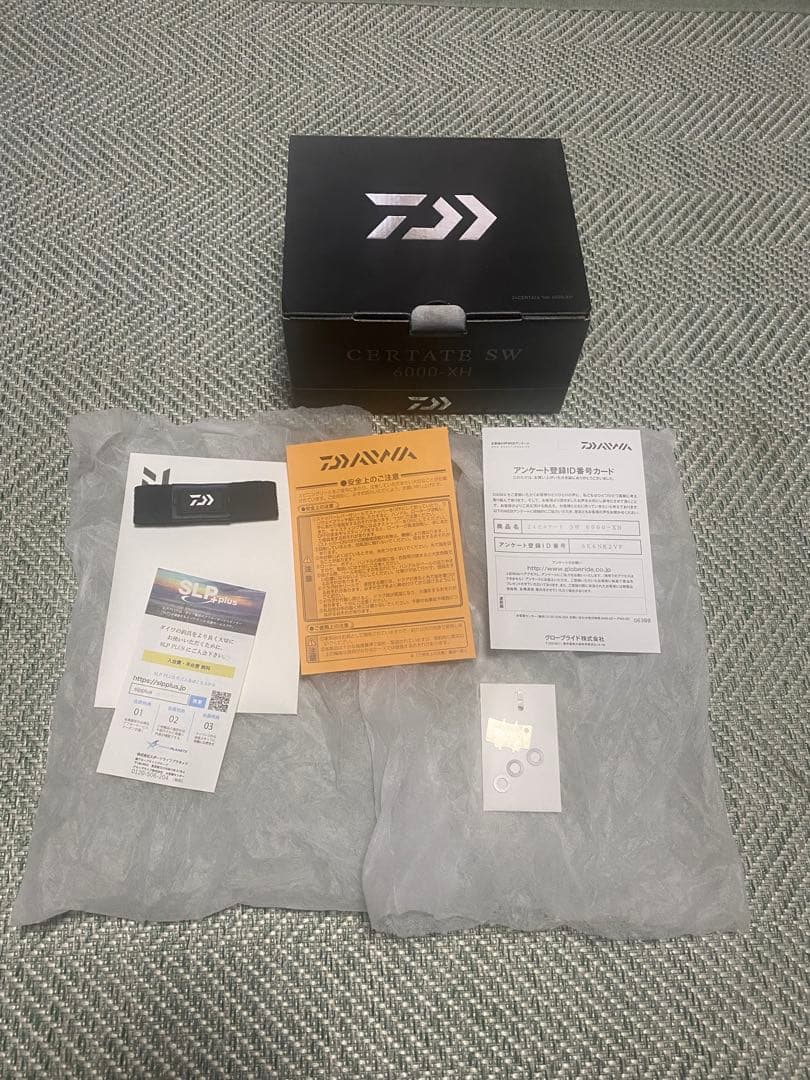 Taka　24 セルテートSW 6000 XH