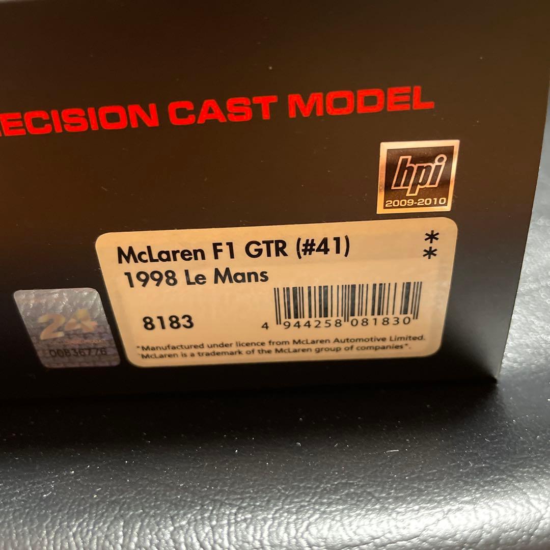 HPI 1/43 マクラーレン　F 1GTR