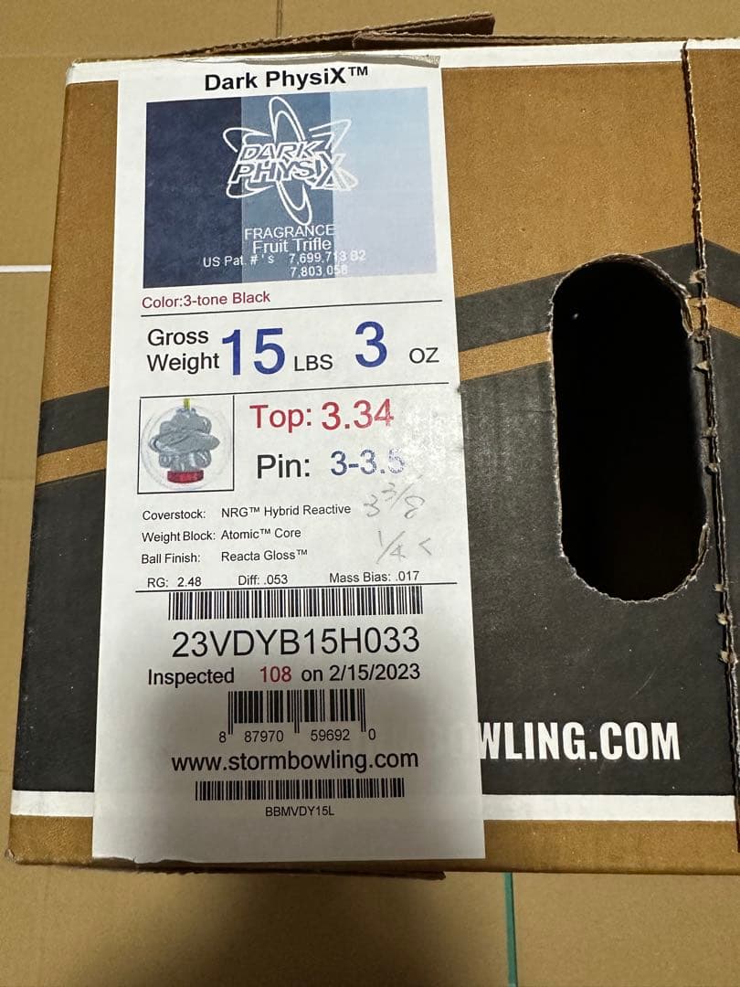 ダークフィジックス　15p3oz 【新品・送料込】