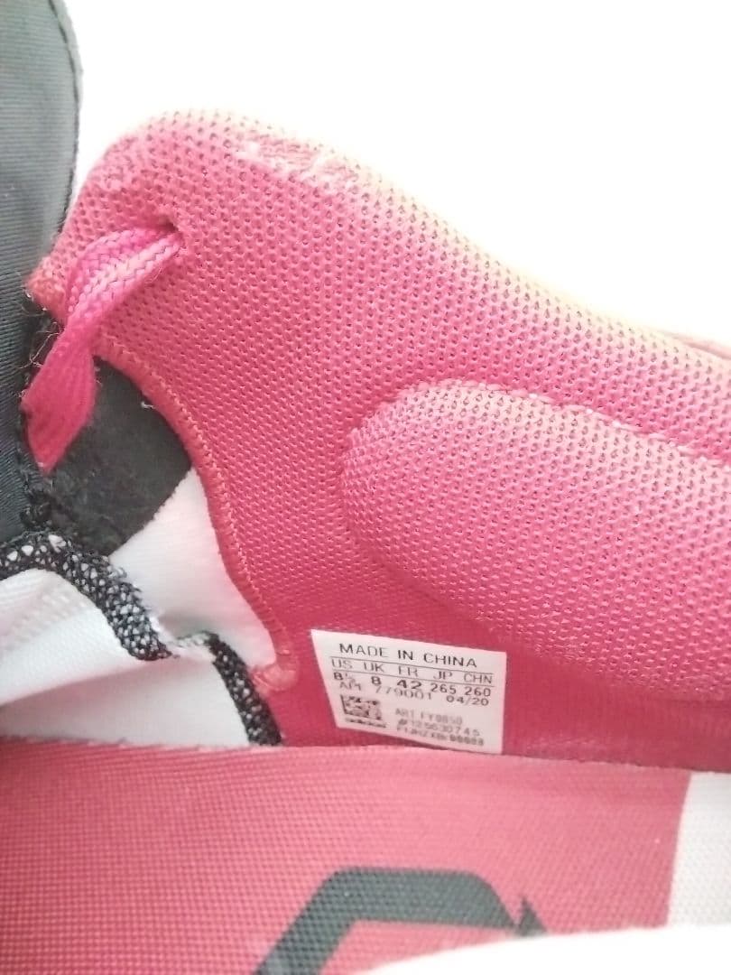 adidas　アディダス　メンズ　バスケットシューズ　デイム6　26.5