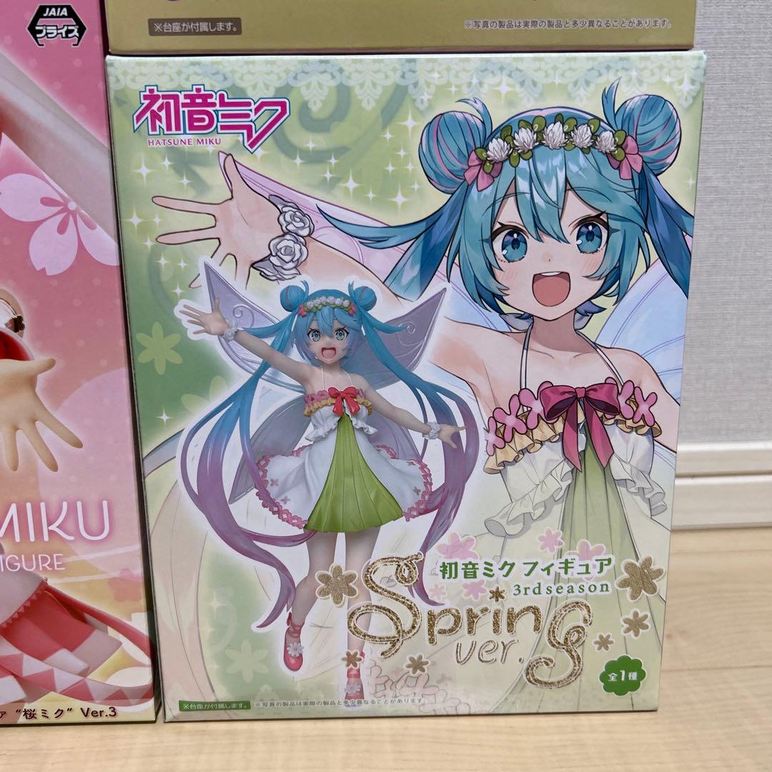 初音ミクフィギュア9点セット