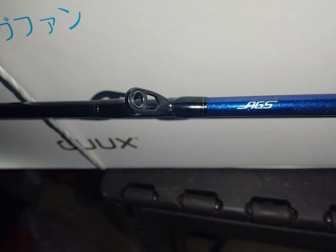 太郎