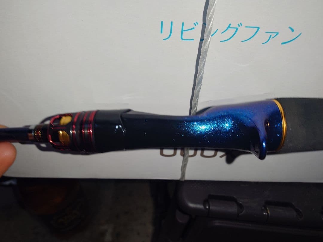 太郎