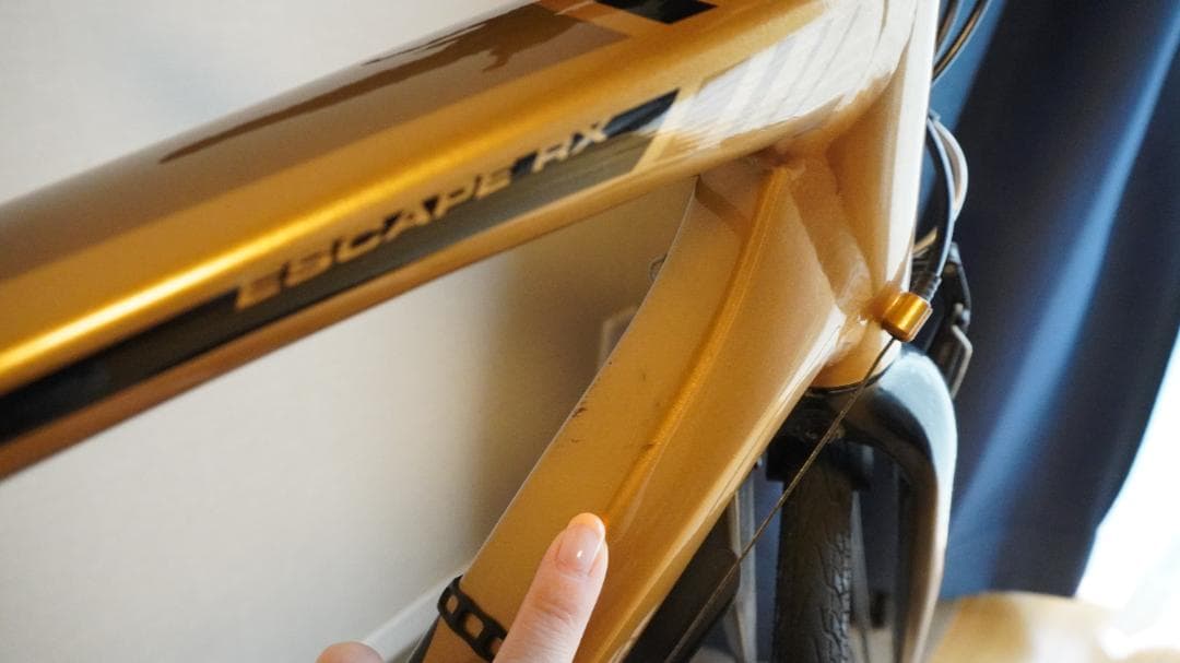 【お引き取り限定】GIANT ESCAPE RX ゴールド 700x28C