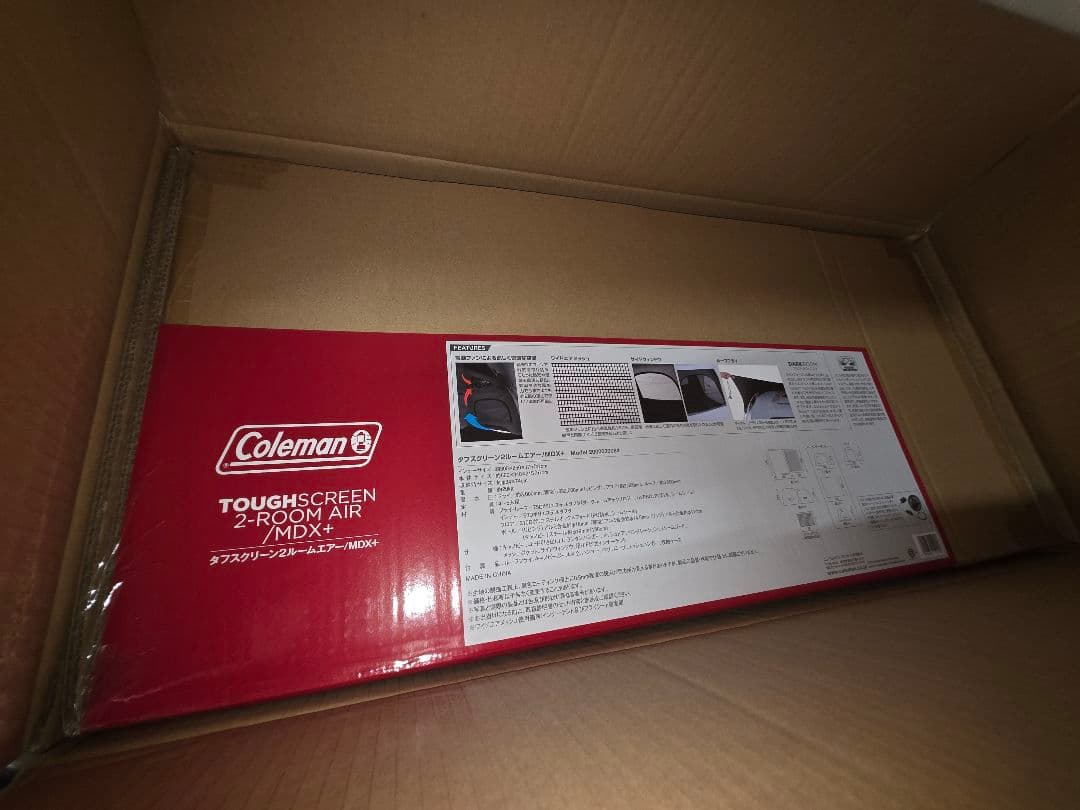 コールマンタフスクリーン2ルームエアー　MDX+ 新品未使用空調ファン新品付き！