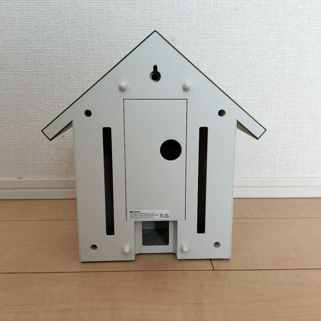 【SALE】無印良品 鳩時計・大・掛置時計・グリーン