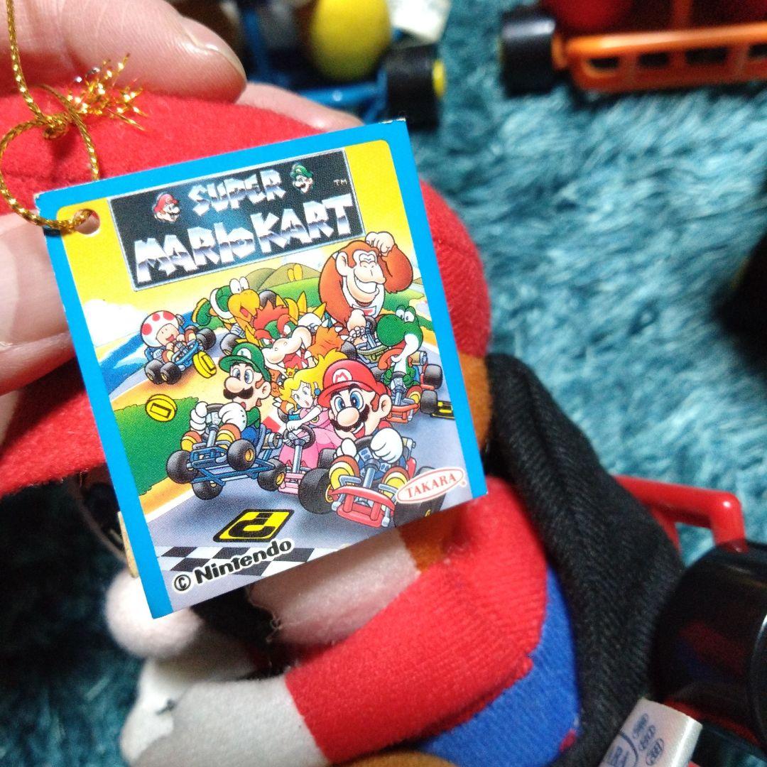 当時物　スーパーマリオカート ぬいぐるみセット　激レア