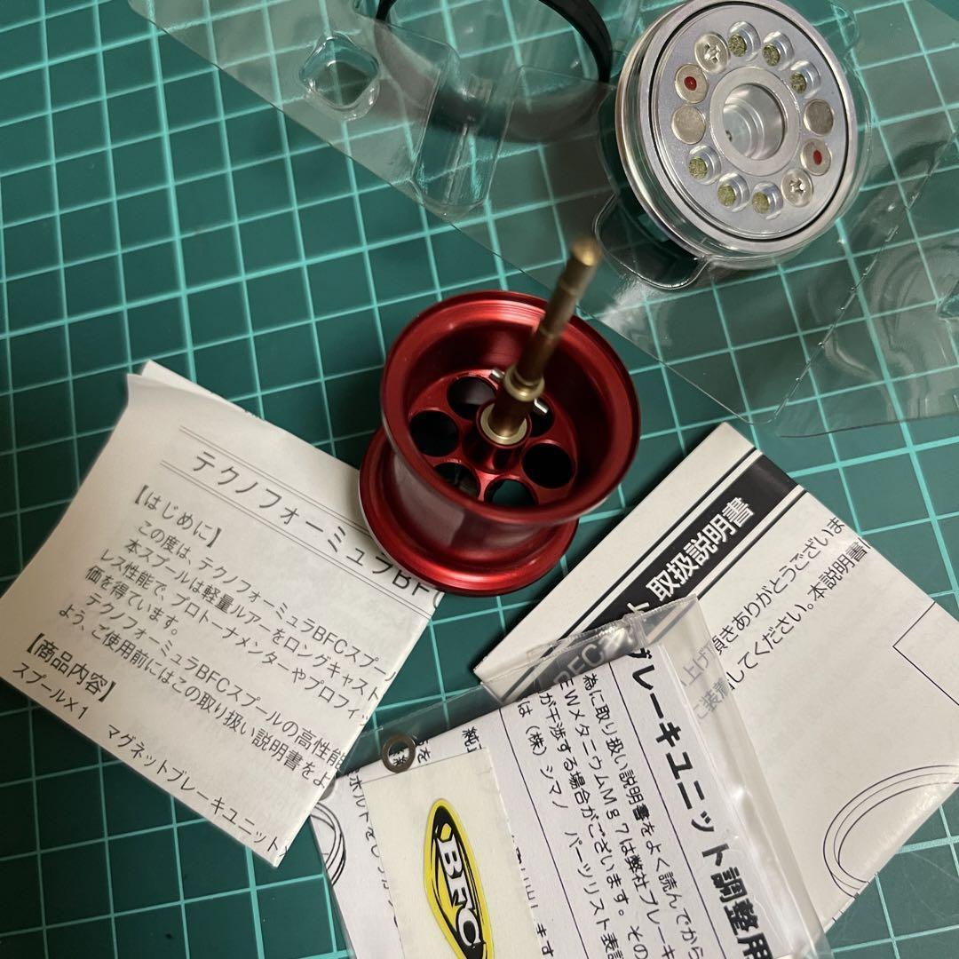 A1　新品　SALE　BFC710 Zpi 07メタニウム用スプールキット　赤