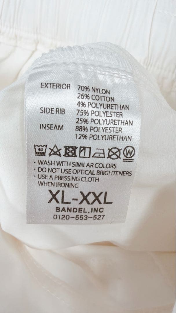 【新品未使用】BANDEL 吸水速乾 ゴルフロングパンツ XL-XXL