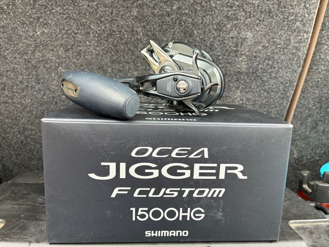 SHIMANOオシアジガーFカスタム1500HG