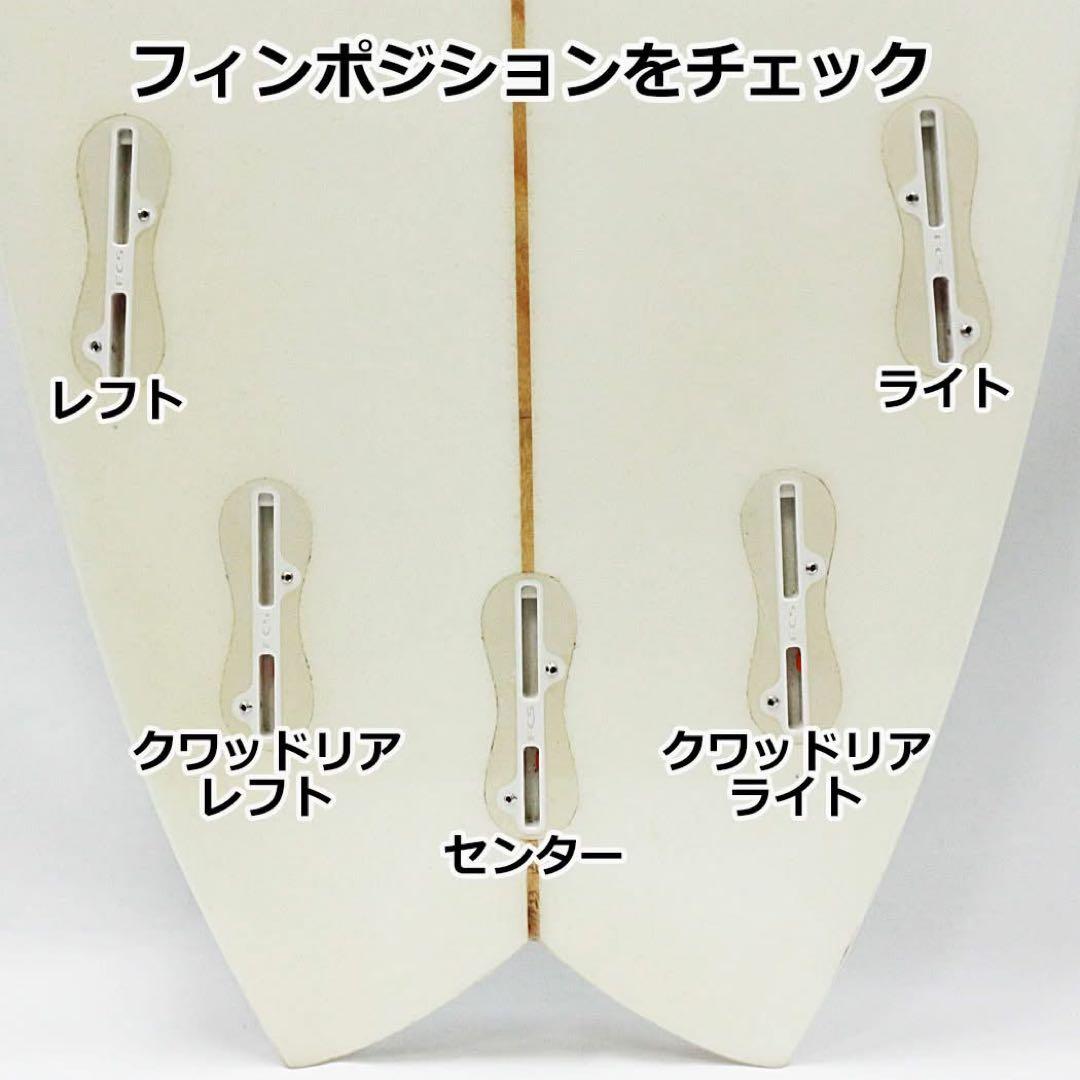 ばら売り 個別販売 エフシーエス アルメリック アップライトトライ 1枚売り