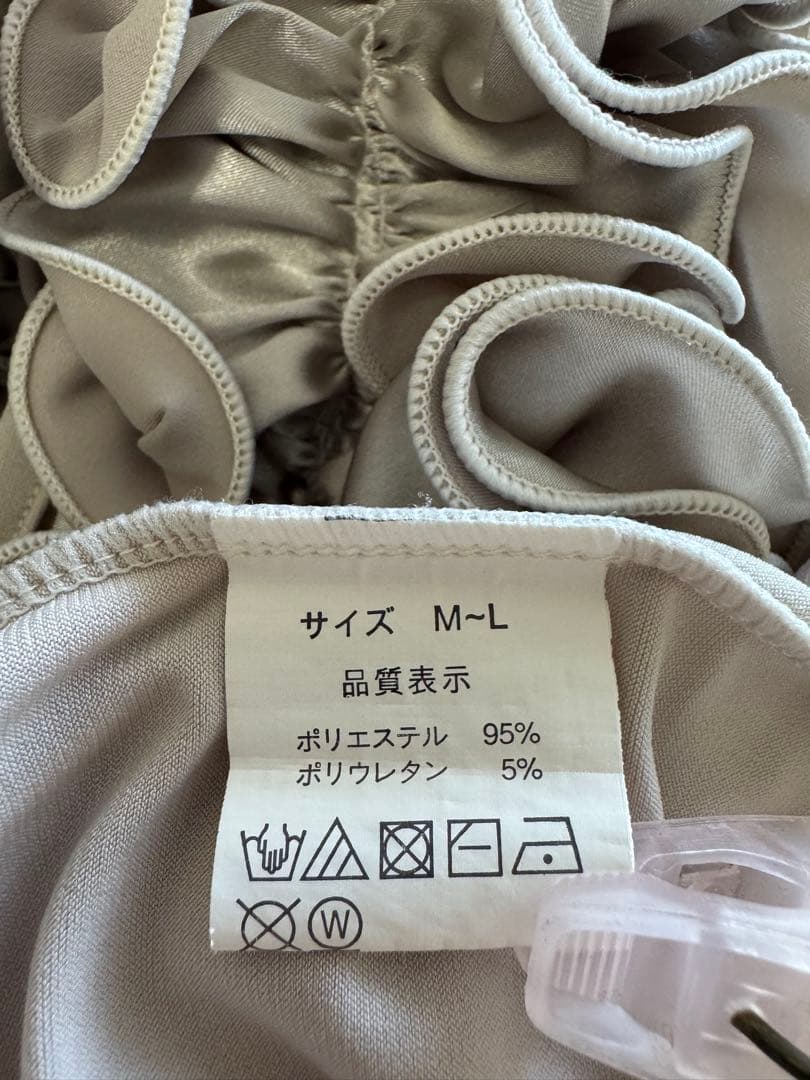 【Roger】アイボリー　フリル付きアシンメトリックドレス M-L