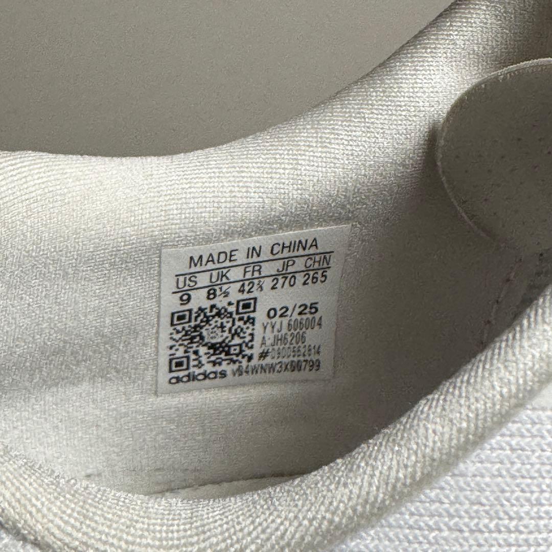 adidas アディゼロ EVO SL ホワイト 27.0cm