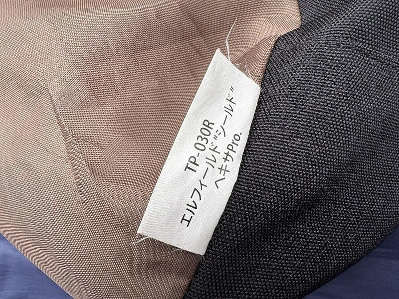 スノーピーク エルフィールド シールド ヘキサPro. ペグ ポール付き