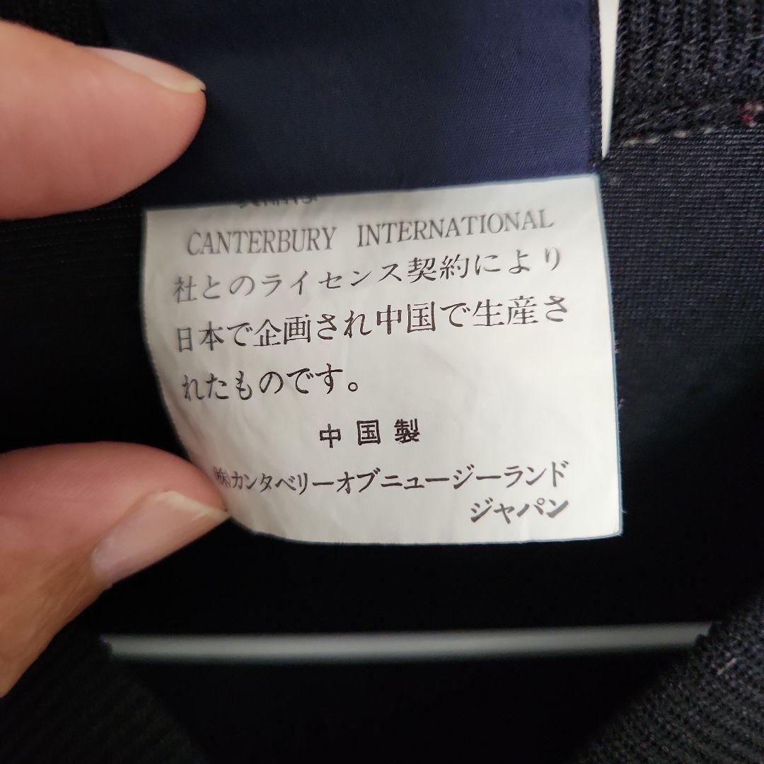【レア】ラグビー・ニュージーランド代表オールブラックス ハーフZIPシャツ半袖