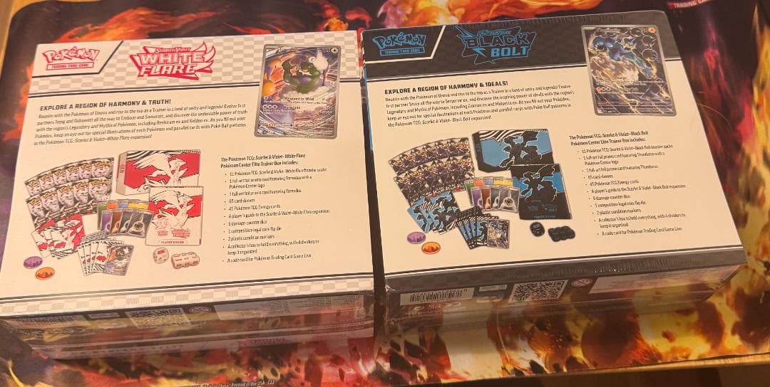 ポケモンセンター限定 White Flare ＆ Black Bolt ETB