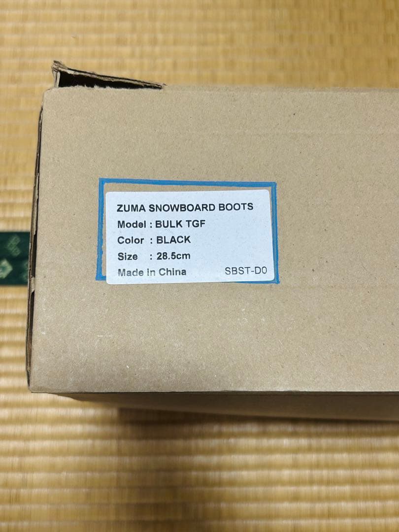 スノーボード ブーツ zuma