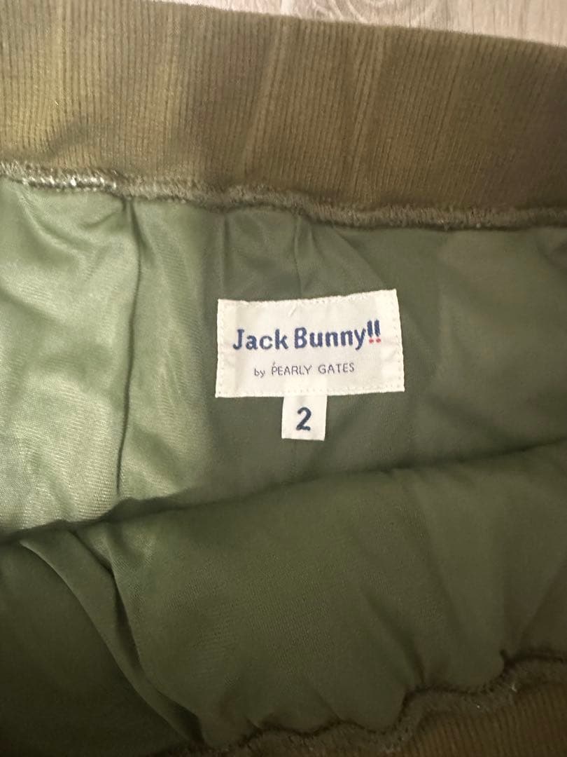 JACK BUNNY レオパード柄 スウェット セットアップ サイズ2