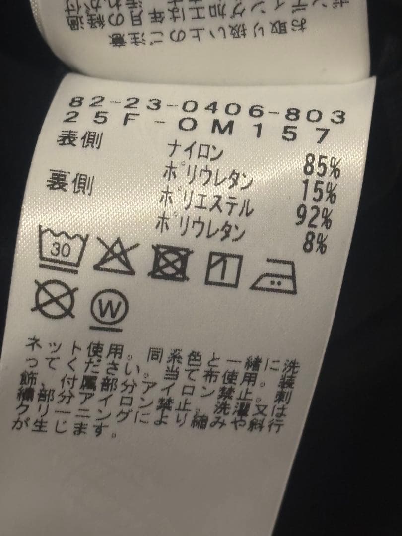 BEAMS GOLF ストレッチ ソフトボンディングパンツ 撥水 M