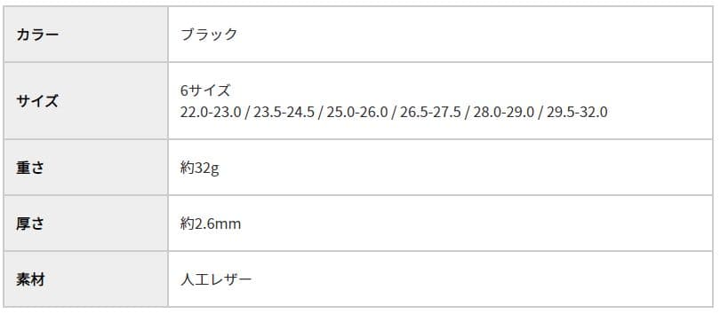BMZストライカースポーツプロモデル　各サイズあります