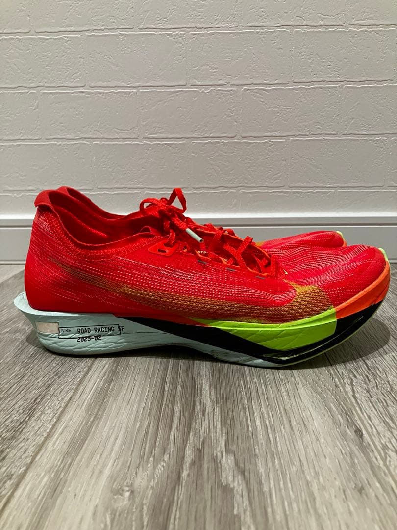 ユ*キ様 Nike ストリークフライ2 メンズ25.5cm