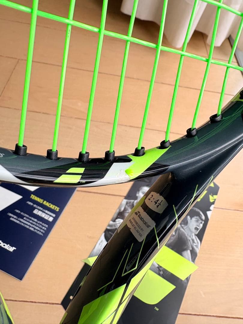 Babolat Pure Aero テニスラケット G2 中古品