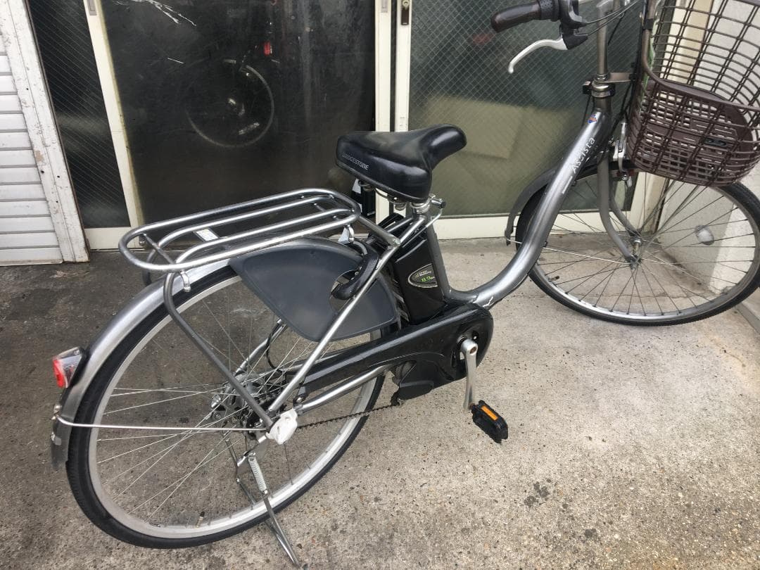 地域限定送料無料　アシスタ　8,9AH　子供乗せ　シルバー 神戸市　電動自転車