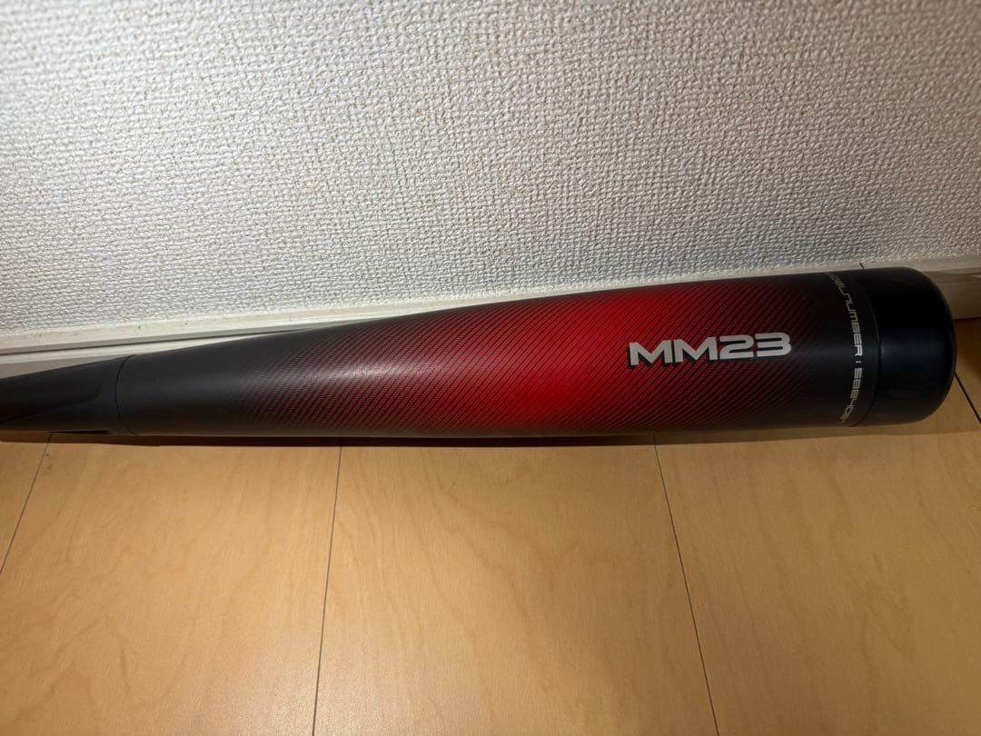 SSK MM23 軟式バット 85cm 740g平均 トップバランス