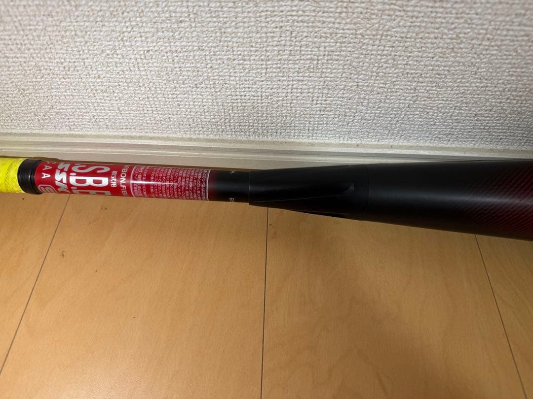 SSK MM23 軟式バット 85cm 740g平均 トップバランス