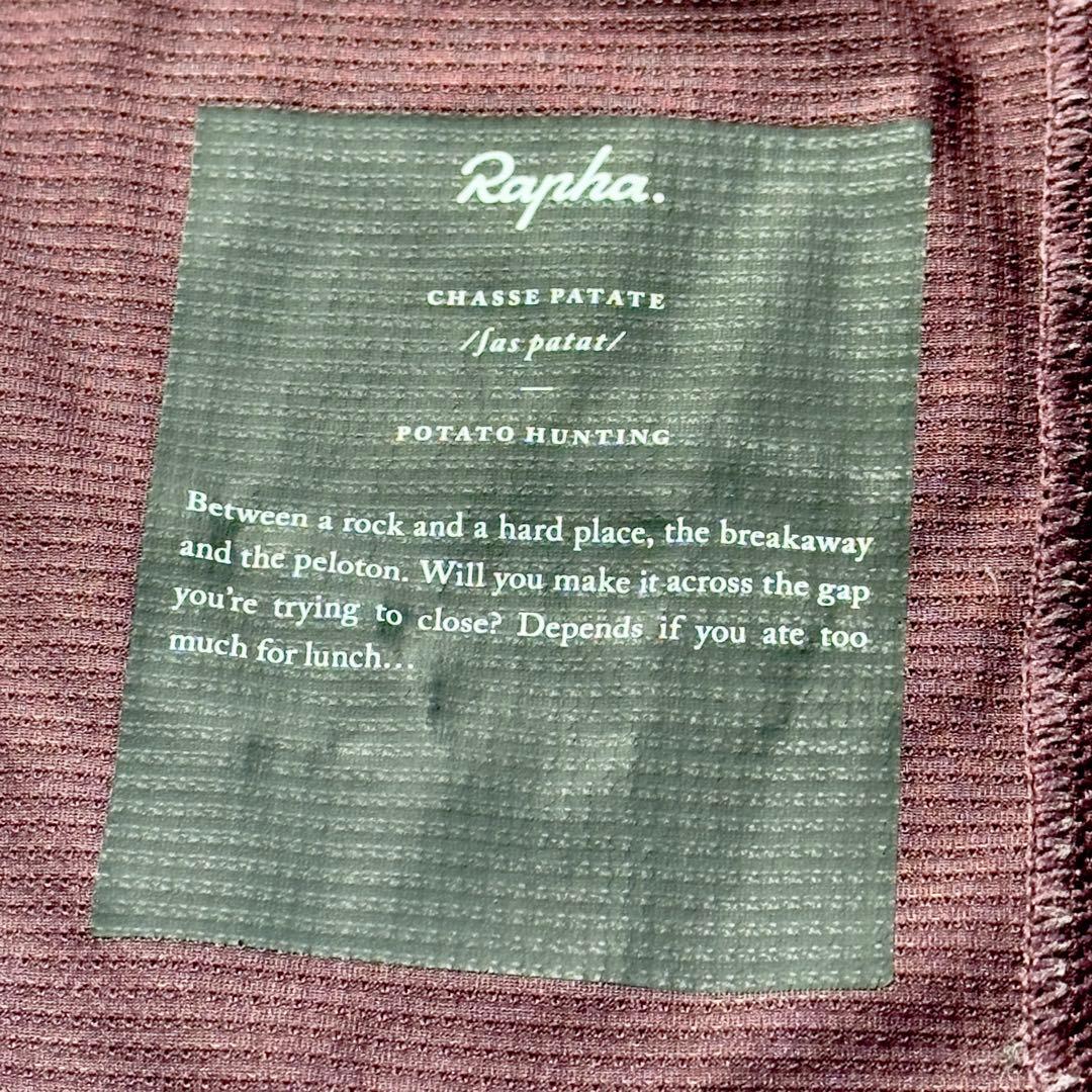Rapha ラファ クラシック フライウェイト ジャージ Sサイズ ボルドー