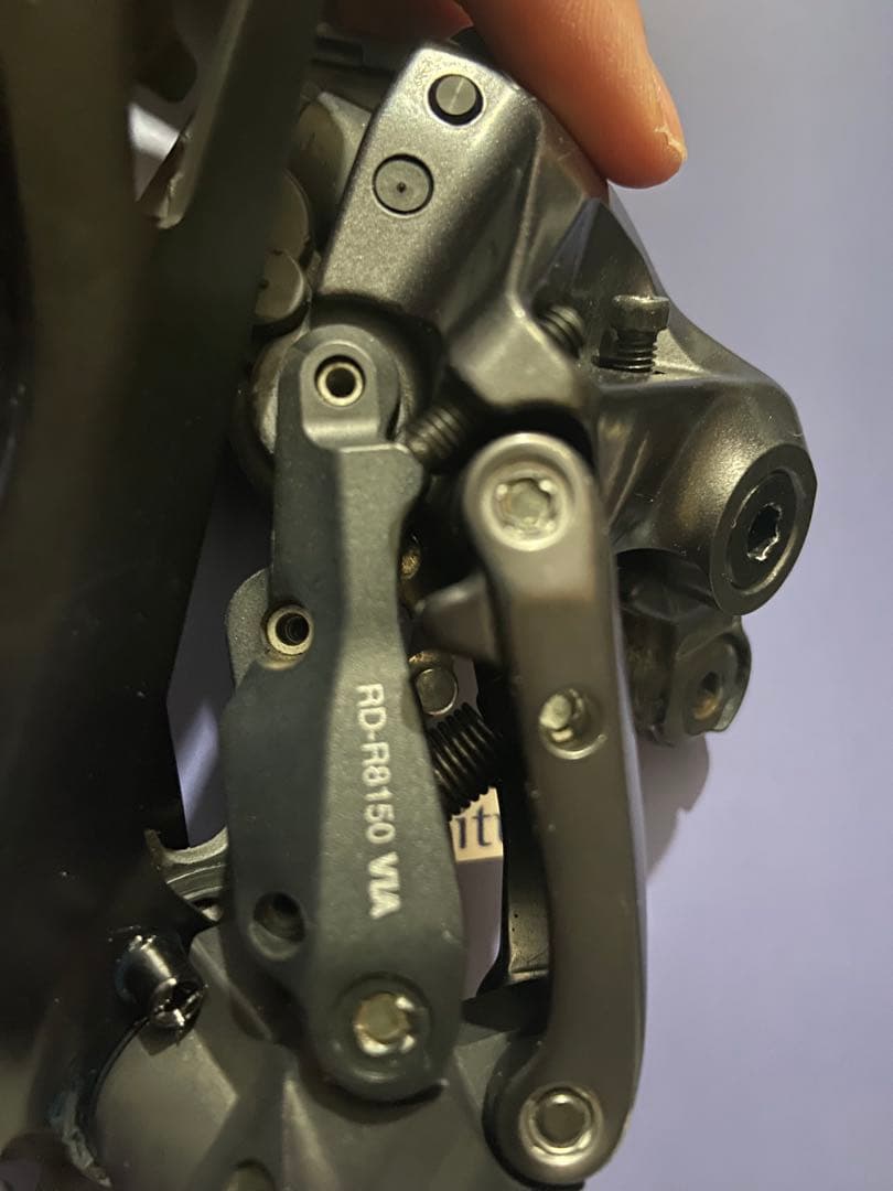 パーツ Shimano RD-R8150