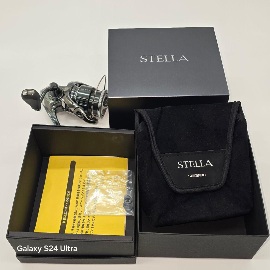 【22STELLA】【C2500S】【極美品】