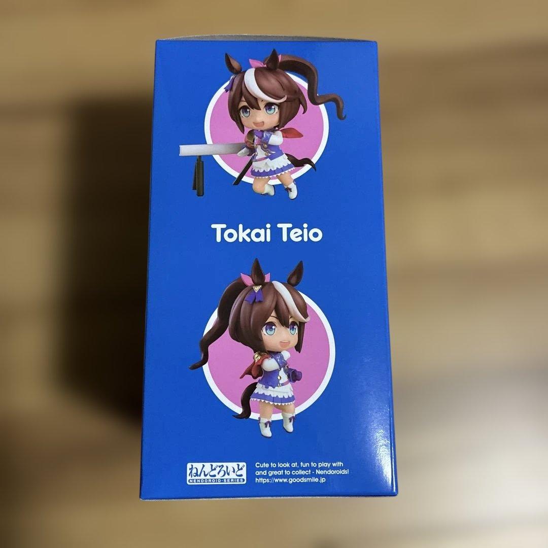 【新品未開封品】ねんどろいど トウカイテイオー