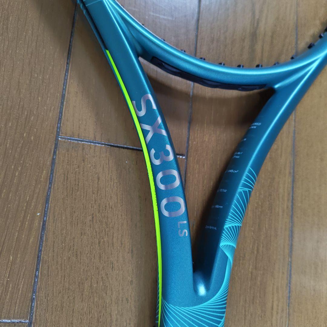 ダンロップSX300 LS