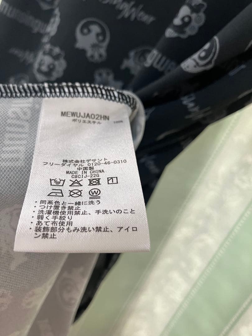 Munsingwear 黒 ゴルフシャツ❤️ひなペンギン　3L 近年物　極美品レア