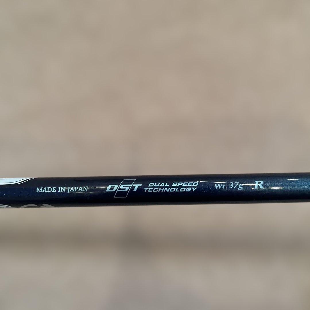 ゼクシオ12 XXIO MP1200 レディース ドライバー フレックスR ①