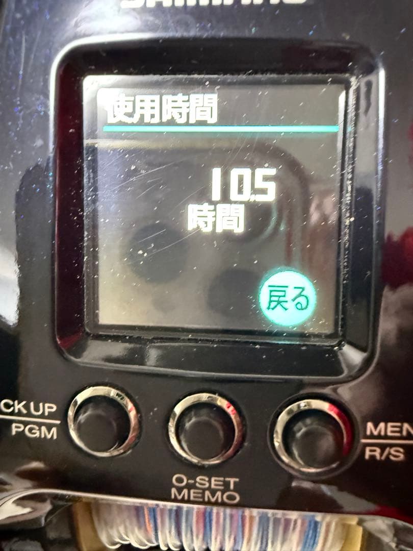 SHIMANO 6000型 電動リール シマノ　アルシエラ　BGも付けます。