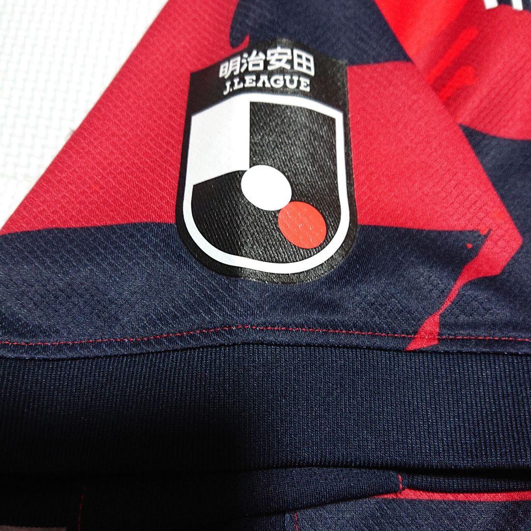 【タグ付き】 鹿島アントラーズ 2025 国立 金 ユニフォーム アントラーズ