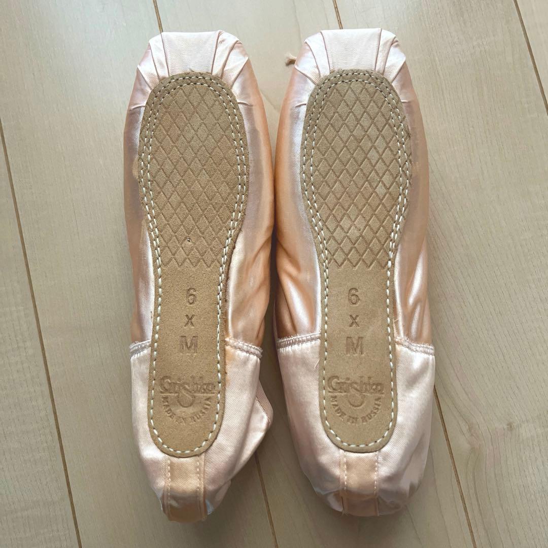 【未使用】Grishko 2007 PRO 2足セット