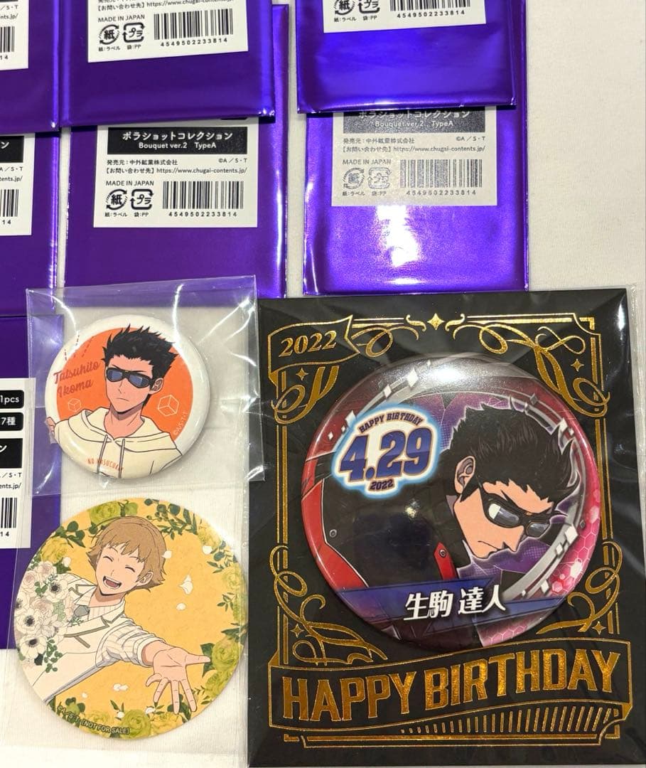 ワールドトリガー　JF ジャンフェス　ポラショ　A コンプ　生駒　辻　ワートリ