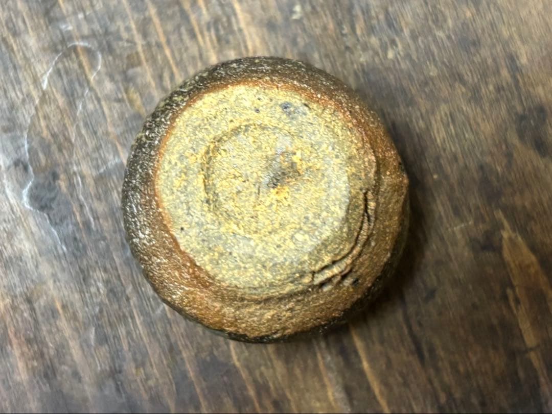 当真裕爾　ちぶ小　酒杯　古酒