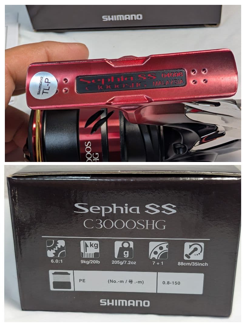 シマノ　管387HP 19セフィアSS C3000SHG