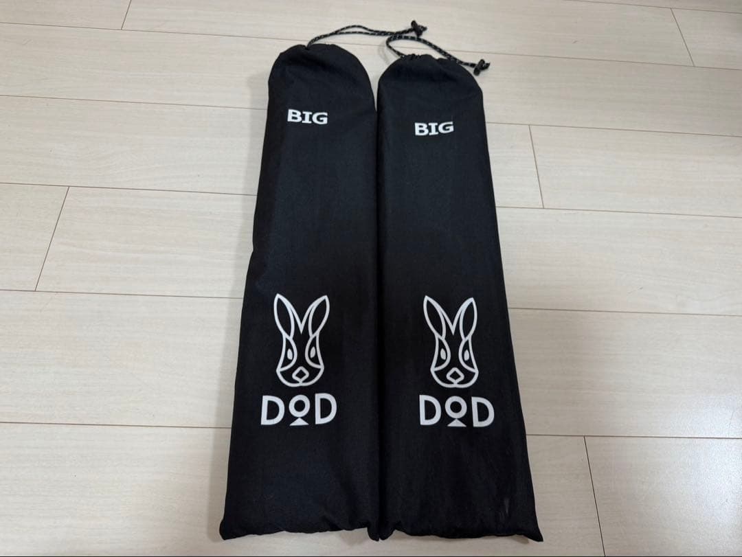 【セット品】 DOD ヘーキサタープ タン ビッグタープポール レッド 2本