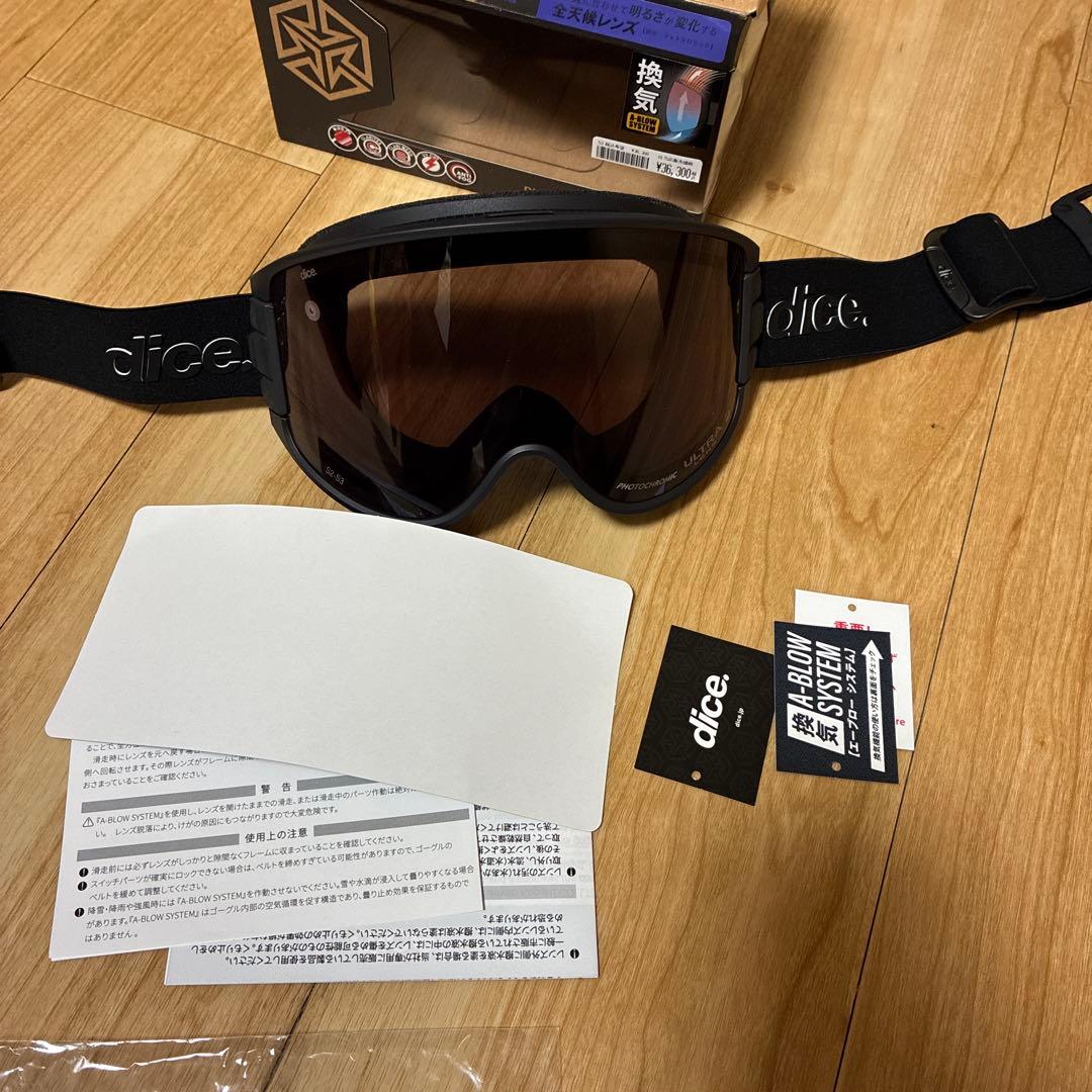 DICE GOODMAN BLACKOUT ダイス　ブラックアウト限定品