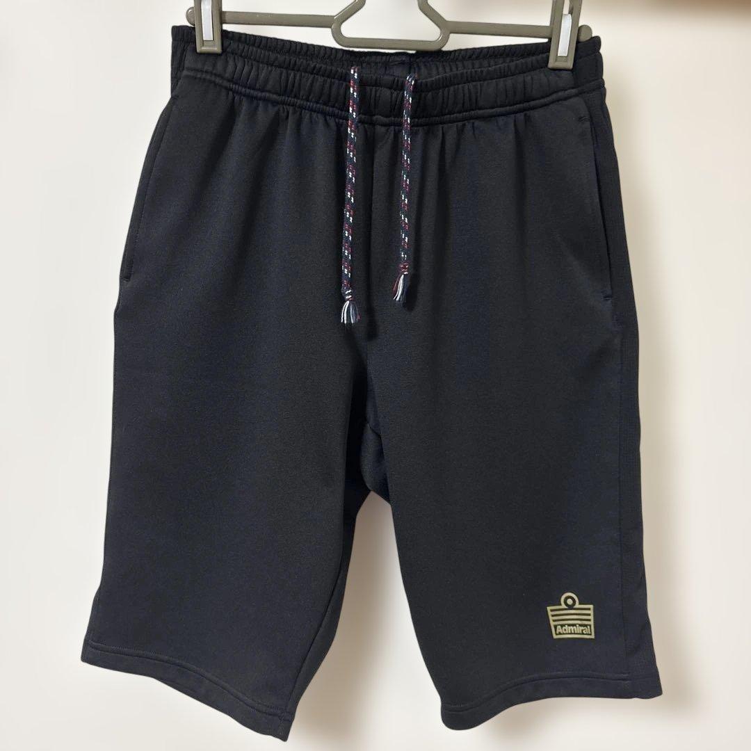 ジュビロ磐田　アドミラル　トレーニングウェア　練習着　セットアップ　XL 美品
